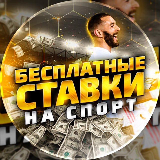 Har hafta musobaqalar va yutuqlar Qizg'in sport haftasining xulosalari
