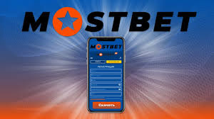 Enjoy Endless Fun at Mostbet 11