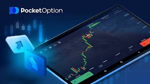 Maximize Your Earnings with Pocket Option Trade