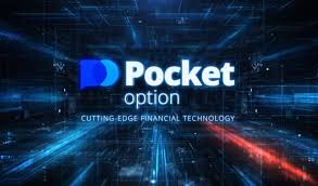 Pocket Option RU - Your Gateway to Online Trading Success