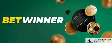 Everything You Need to Know About BetWinner Login 2